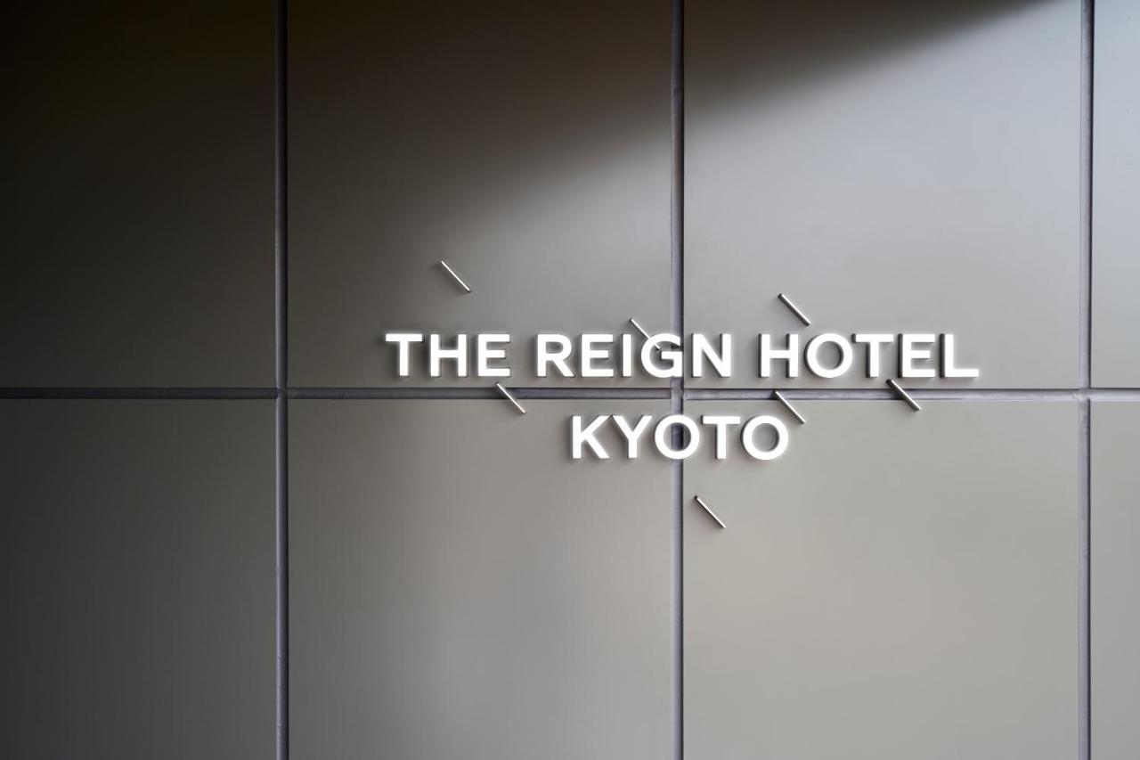 The Reign 酒店 3*